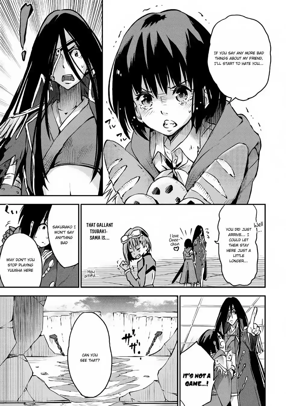 Yuusha no Mago to Maou no Musume Chapter 6 16